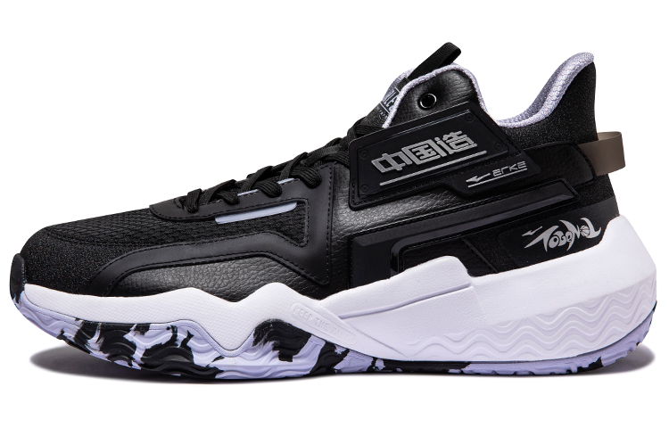 ERKE Basketball Shoes 'Black Purple' 11122304288-005