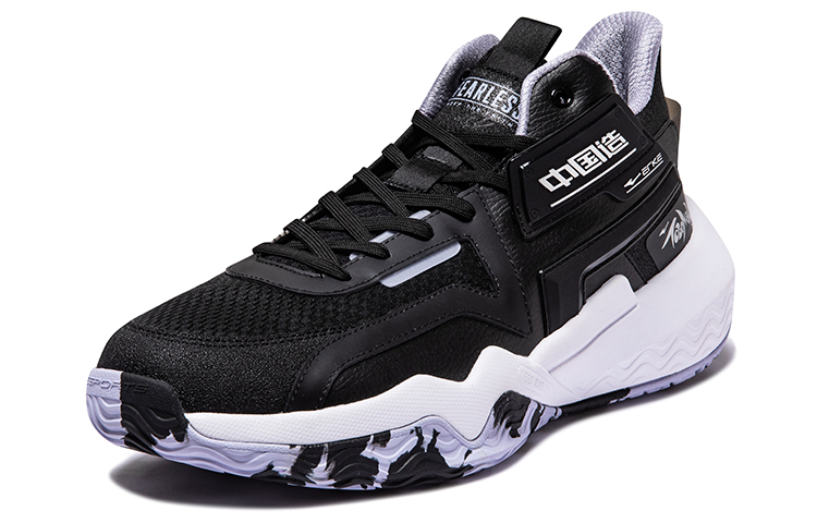 Lookbook 爾克鸿星尔克 耐磨透气籃球鞋 黑紫