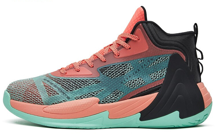 ERKE Basketball Shoes 'Orange' 11122204395-203