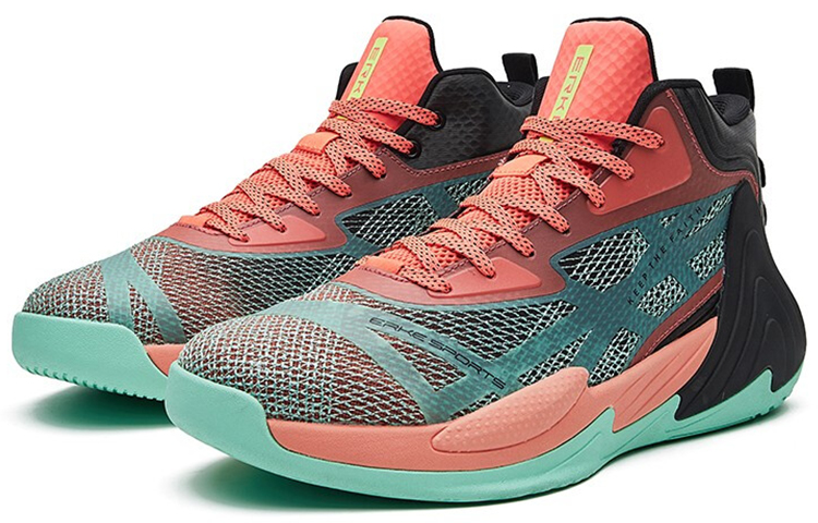 Order 鸿星尔克篮球鞋 '橙色' 11122204395-203