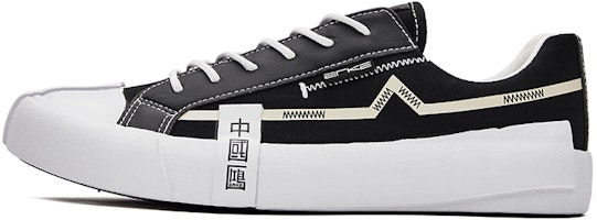ERKE Casual Canvas 'Black' 11122101510-004 ERKE Casual Canvas 'Black' 11122101510-004
