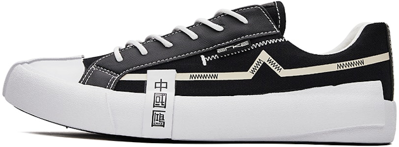 鴻星爾克 黒キャンバスカジュアル (Hóngxīng'ěrkè Kuro Kyanbasu Kajuaru) 11122101510-004 Buy 鴻星爾克 黒キャンバスカジュアル (Hóngxīng'ěrkè Kuro Kyanbasu Kajuaru) 11122101510-004