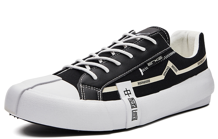 Lookbook ERKE Kasual Kanvas 'Hitam' 11122101510-004