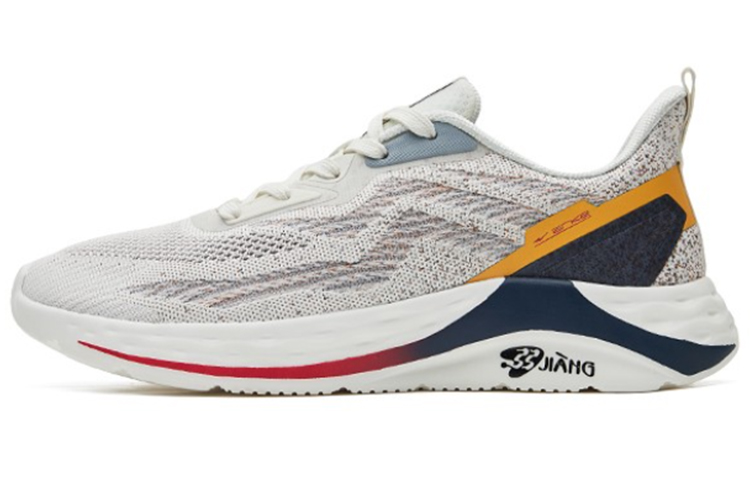 ERKE Erxleben (Hongxing ) CMFT Low 'White Yellow'