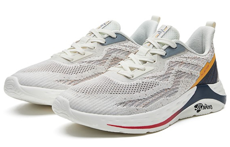 ERKE Erxleben (Hongxing ) CMFT Low 'White Yellow' 圖 2