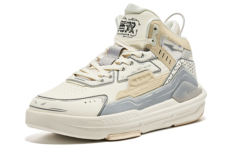 ERKE Erxleben 'Nalati White Grey' 圖 3