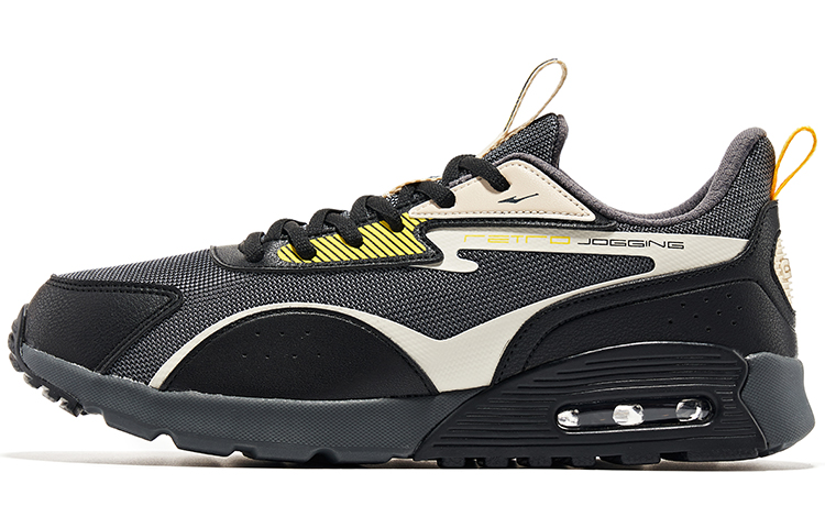 ERKE Erxleben Casual Low Top Running Shoes 'Carbon Grey Sunlight Yellow'