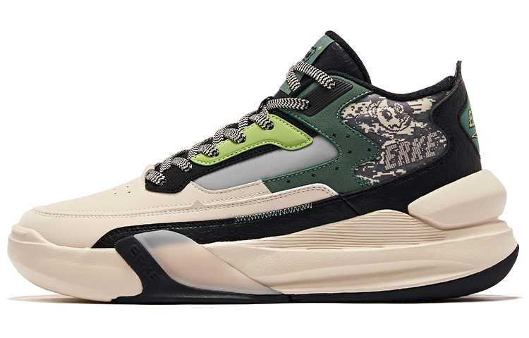 ERKE Erxleben CMFTable Versatile Low-Top Sneakers 'Pine Frost Green'