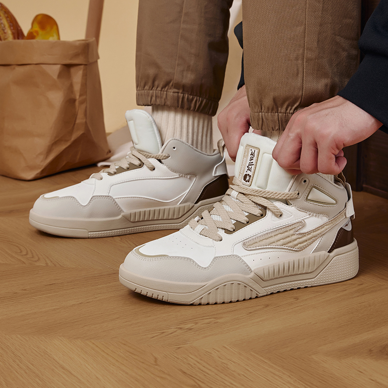 ERKE Erxleben Conquer 2.0 'White Beige Brown' 圖 5