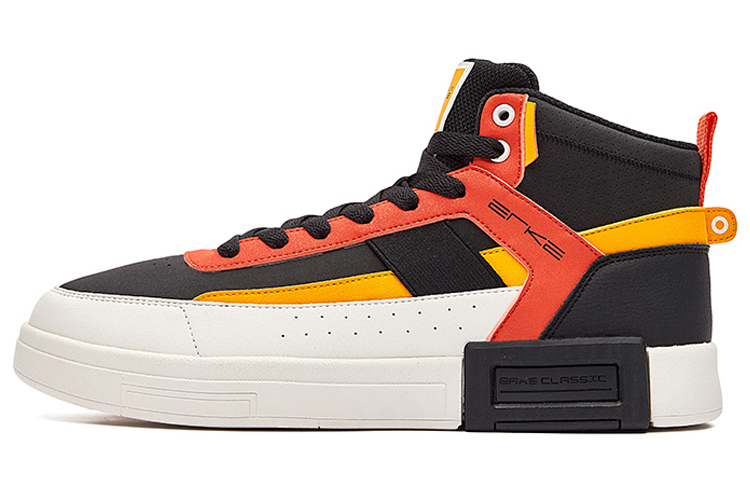 Buy 鸿星尔克 Erxleben Furious '黑黄拼接低帮' 11121301287-003