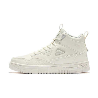 ERKE Erxleben High-Top Sneakers 'Rubber White Pencil Grey'
