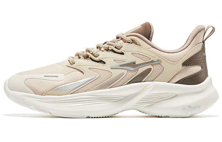 ERKE Erxleben Low 'Brown'