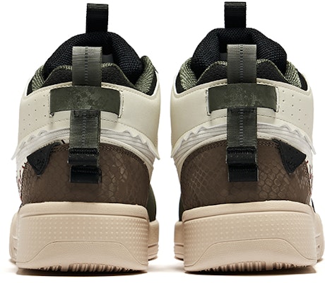 ERKE Erxleben Sepatu Mid-Top 'Dark Green Raw' 11122401145-502 Shop ERKE Erxleben Sepatu Mid-Top 'Dark Green Raw' 11122401145-502