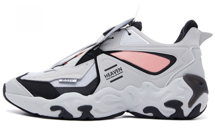 Buy 宏星爾科 奇彈1.0 舒適 透氣 低筒 跑步鞋 男款 灰黑