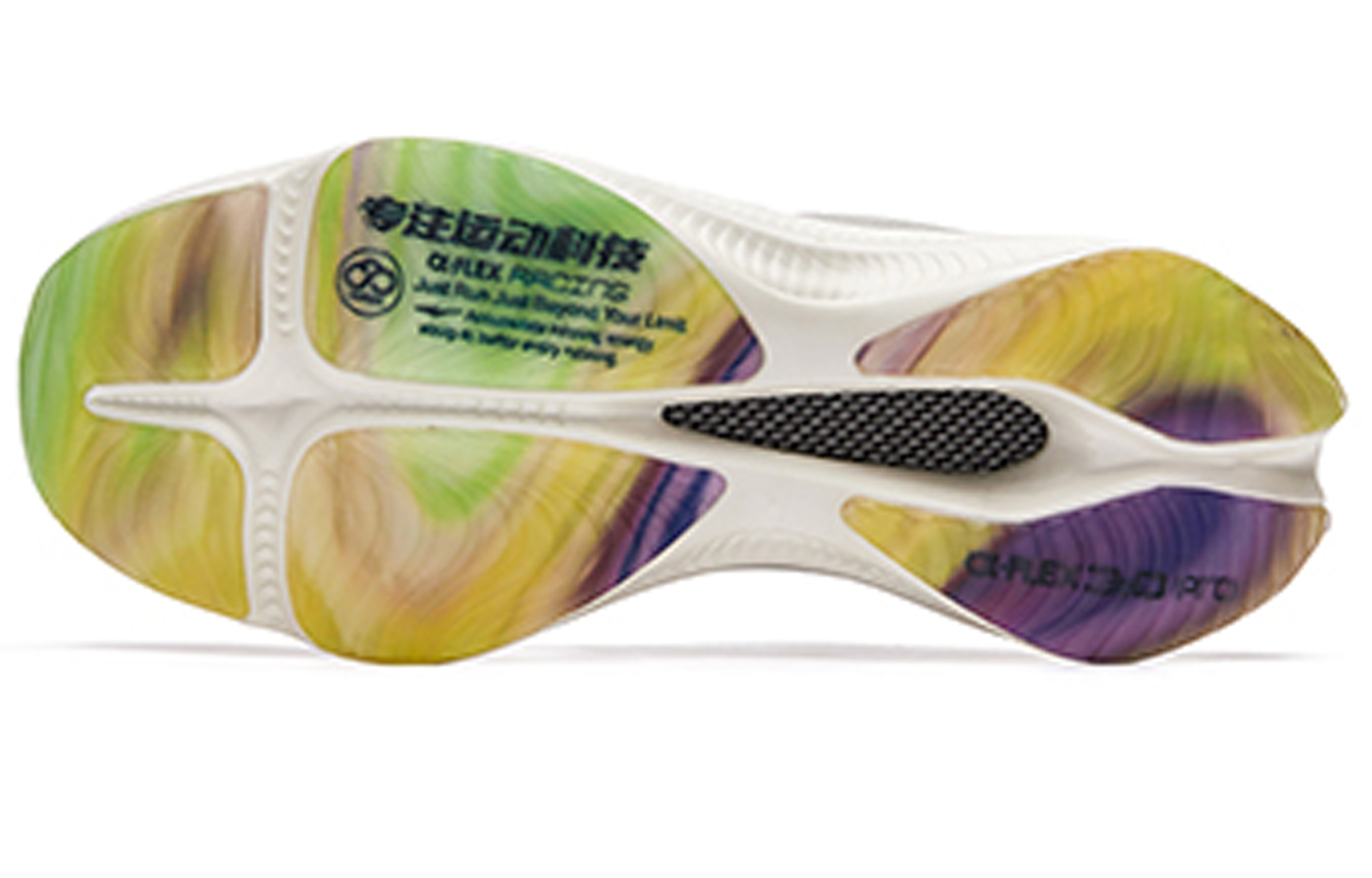 ERKE Erxleben Miracle 3.0 Pro 'Grey Black' 圖 5