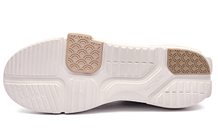 Purchase ERKE Serie Erxleben Wusuang 'Gris Lápiz/Abedul' 11122101508-102