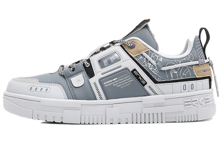 ERKE Erxleben Xun 'Kylin Grey'