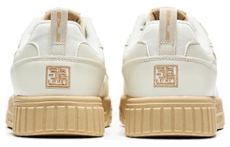 Purchase 鴻星爾克 復古休閒撞色 防滑耐磨 低幫 板鞋 卡其