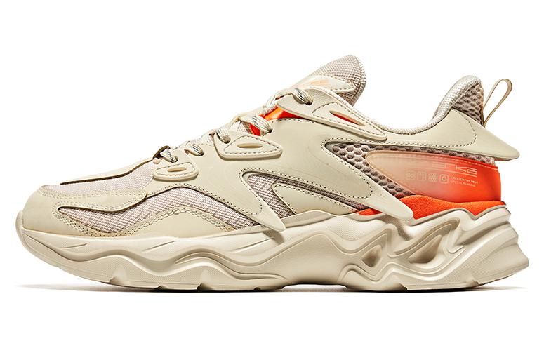 ERKE Henan Museum 'Brown Orange'