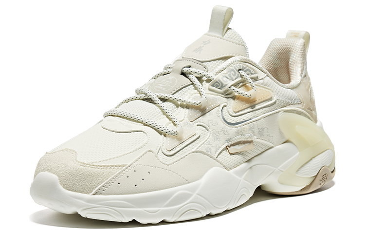 ERKE Henan Museum 'Xu Ya White Yidu Grey' 圖 3