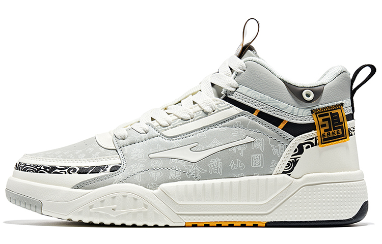 ERKE Henan Museum Casual Skate Shoes 'Light Gray Oak Bud White'