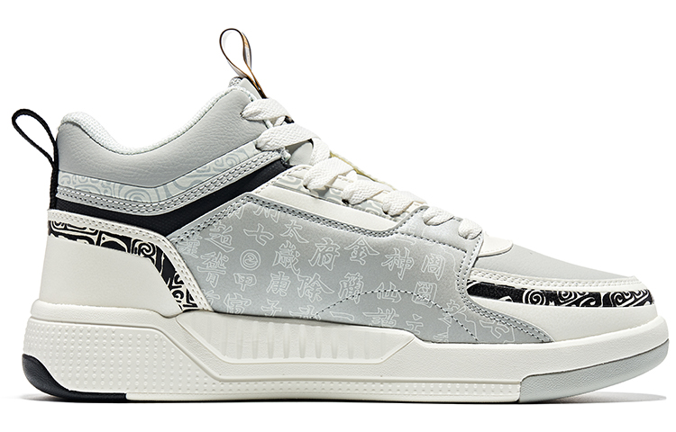 ERKE Henan Museum Casual Skate Shoes 'Light Gray Oak Bud White' 圖 2