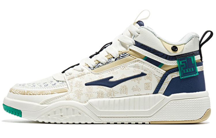 ERKE Henan Museum High-Top Sneaker 'White Blue'