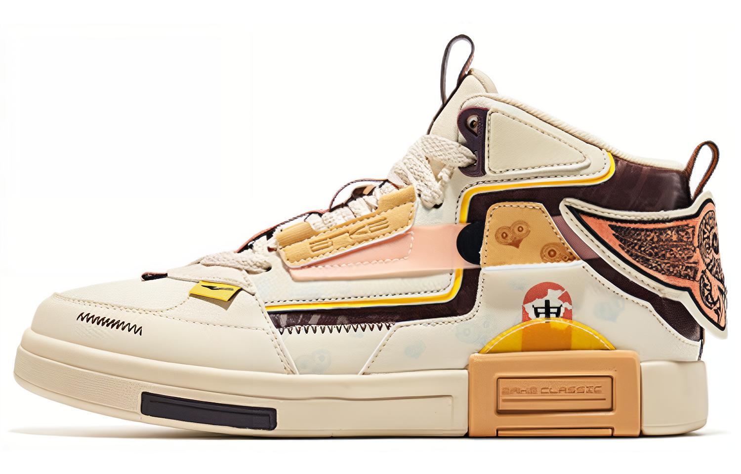 ERKE Henan Museum High Top Sneakers 'Warm Linen'