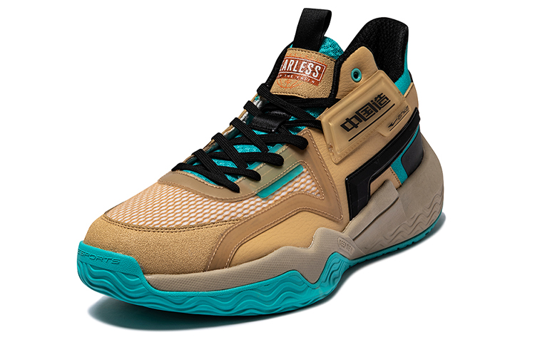 ERKE Hongxing 'Camel Brown' 圖 2