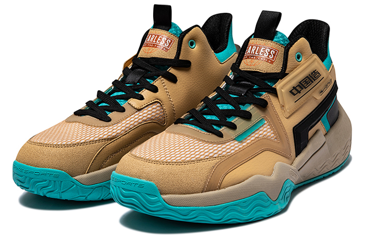 ERKE Hongxing 'Camel Brown' 圖 3