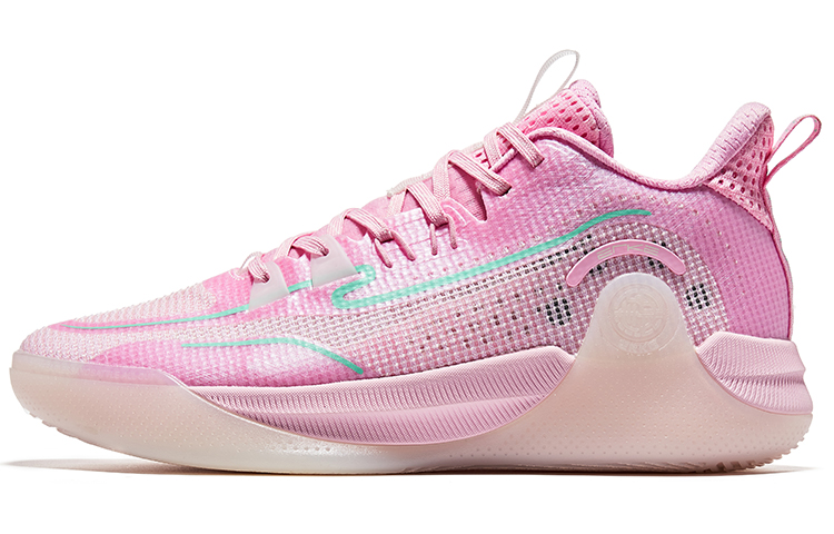 ERKE Hongxing Basketball Low 'Pink' 51123204163-203