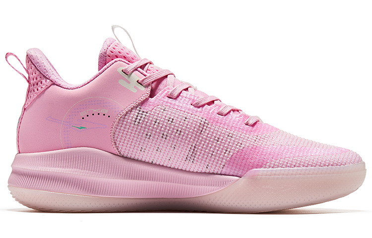 Order ERKE Hongxing Basketball Low 'Rosa' 51123204163-203