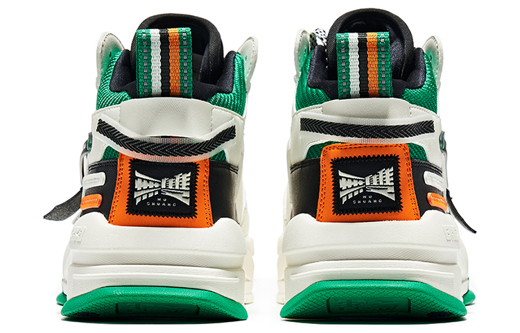 Shop 鸿星尔克 白黑色板鞋 51123101001-001