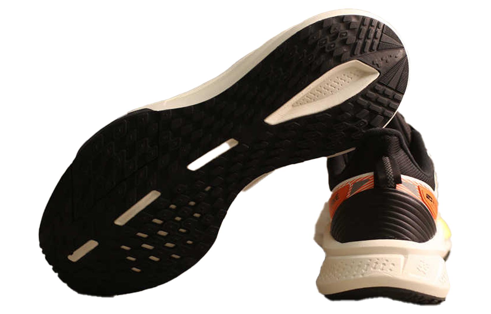 Lookbook 鸿星尔克白色舒适款 11123403316-001