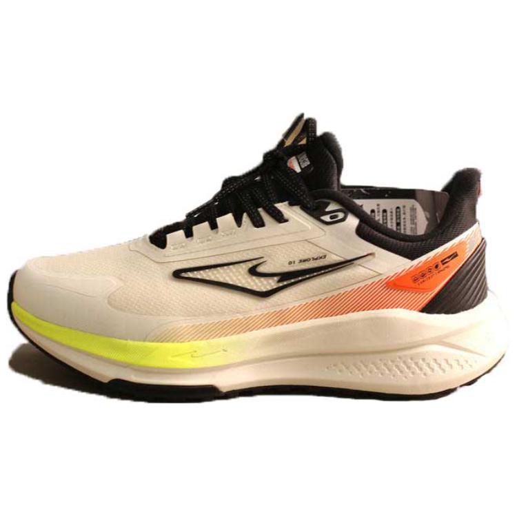 Shop 鸿星尔克白色舒适款 11123403316-001