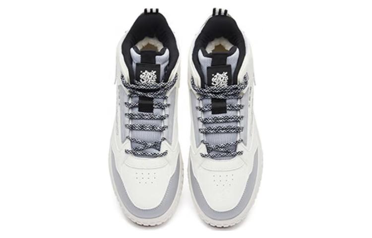 Shop ERKE Hongxing Conqueror 'White Grey High-Top' 51122321450-001