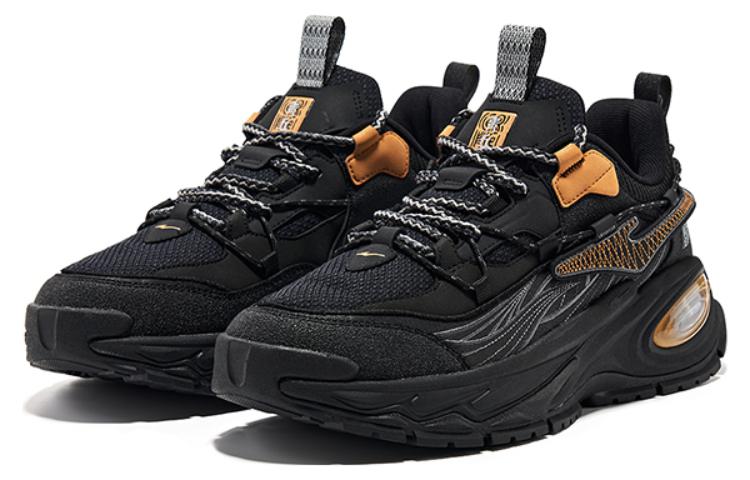 Order 鴻星爾克 青丘 減震防滑耐磨 低筒 老爹鞋 碳灰 正黑