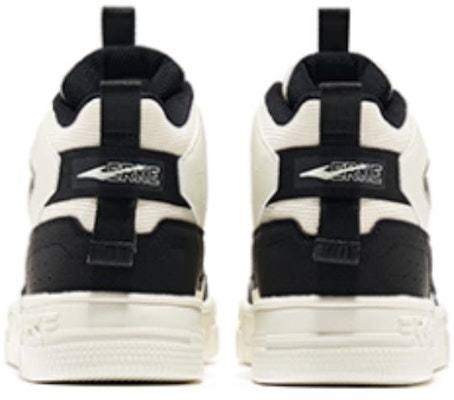 ERKE Hongxing Alta 'Negro Blanco' 51122401207-004 Shop ERKE Hongxing Alta 'Negro Blanco' 51122401207-004
