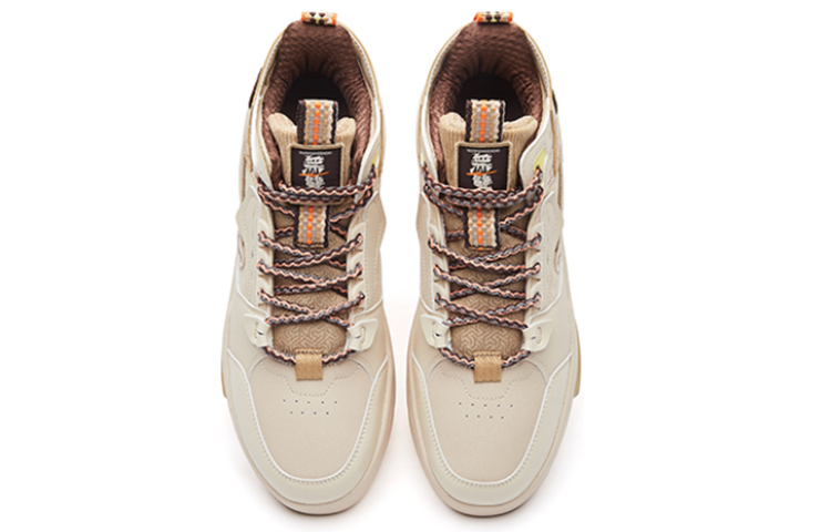 ERKE Hongxing High-Top Retro 'Warm Linen' 圖 3