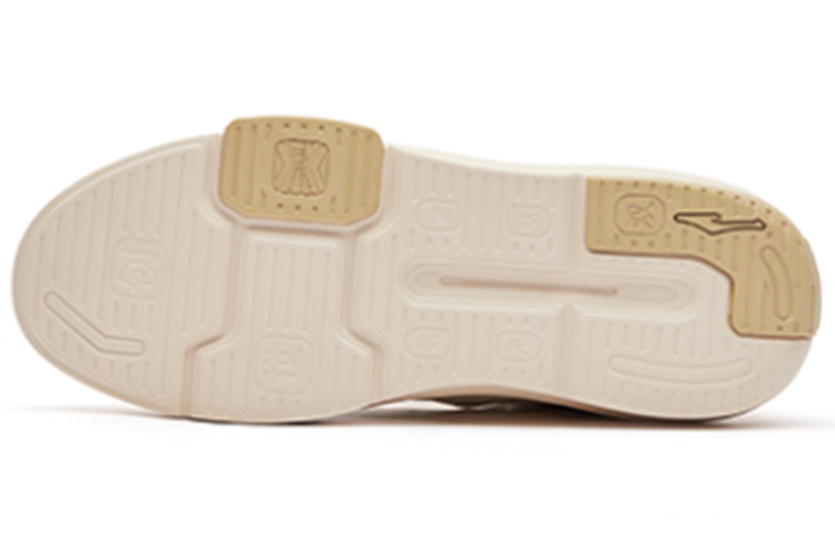 ERKE Hongxing High-Top Retro 'Warm Linen' 圖 4