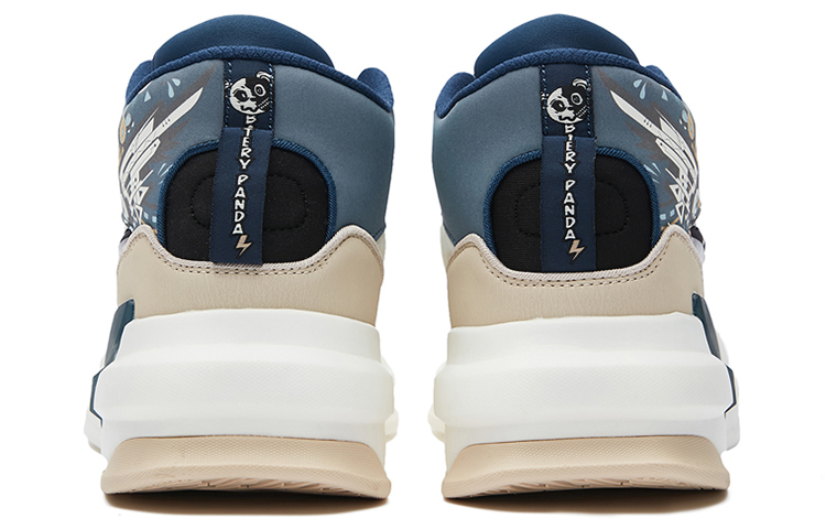 Shop 鴻星ハイ「バッテリーパンダ白青」(ホンシンハイ) 51122301428-002