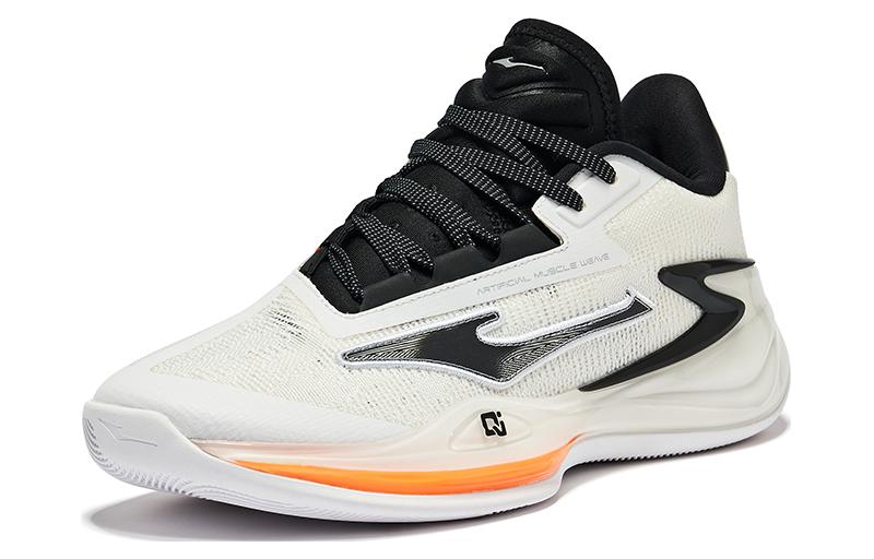 Lookbook ERKE Hongxing Humility 1.0 'Swan' Sepatu Olahraga Pria 11124104218-001