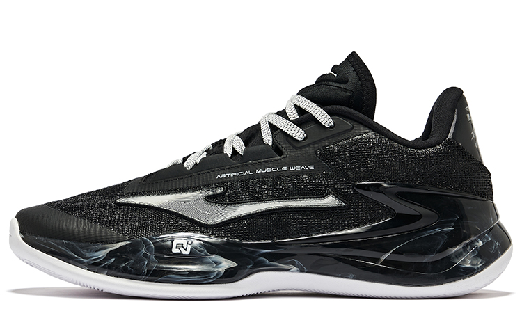 ERKE Hongxing Humility 1.0 'Tai Chi' 11124104218-002