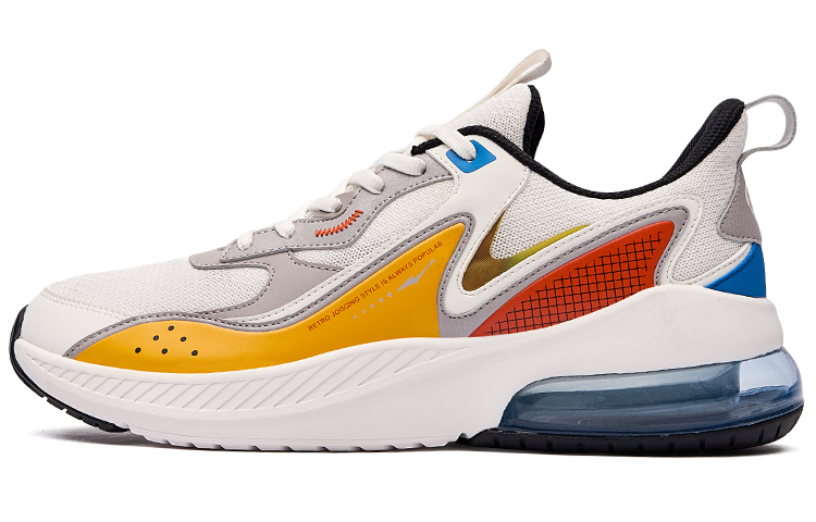 ERKE Hongxing Low 'White Sand Terra Patchwork Air Cushion'