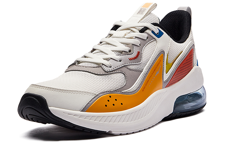 ERKE Hongxing Low 'White Sand Terra Patchwork Air Cushion' 圖 3