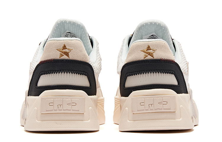 Purchase 鸿星尔克 低帮 "奶灰" 51123301005-001