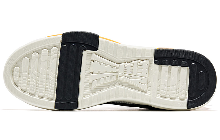 Shop ERKE Hongxing Master 'Blanco Amarillo' 11122201360-001