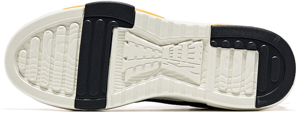 ERKE Hongxing Master 'Blanco Amarillo' 11122201360-001 Shop ERKE Hongxing Master 'Blanco Amarillo' 11122201360-001