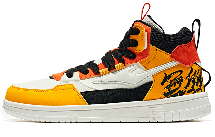 Buy 鸿星尔克经典高帮复古白黄款 11122301233-006