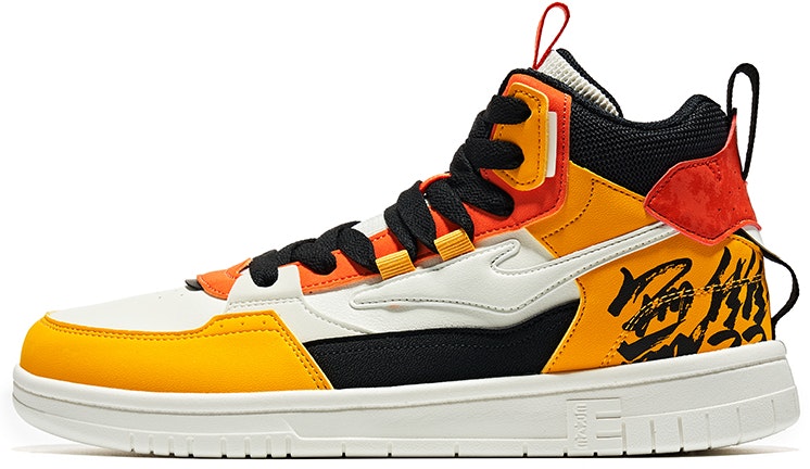 erke-hongxing-master-vintage-high-white-yellow-11122301233-006
